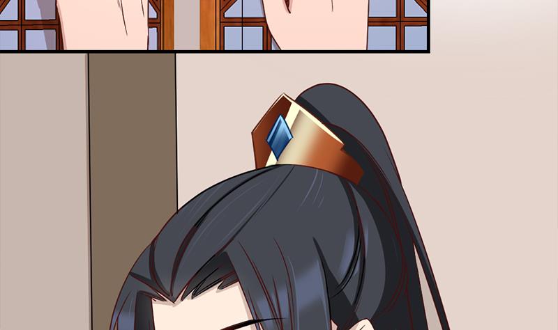 🍛倾城之上 第185话 风雨欲来 第41页