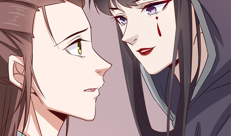 🍛倾城之上 第185话 风雨欲来 第7页