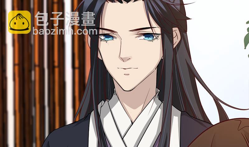 🍛倾城之上 第187话 再生事端 第13页