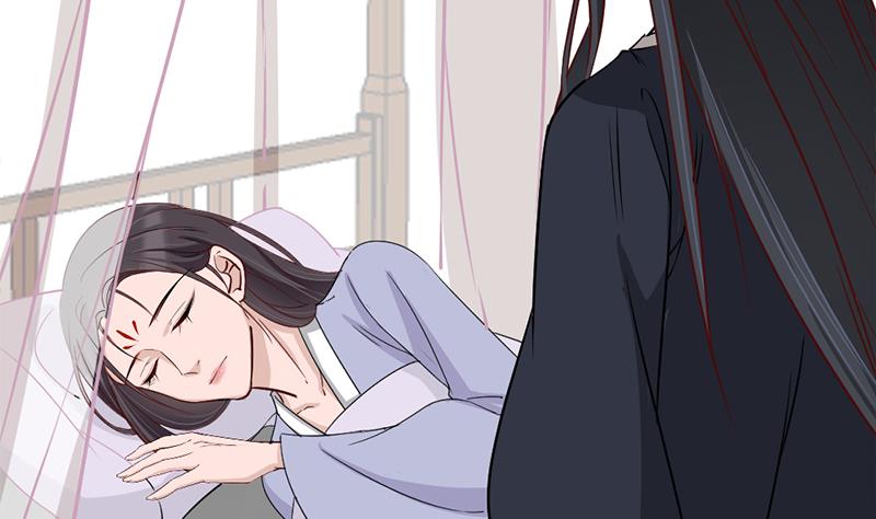 🍛倾城之上 第187话 再生事端 第20页