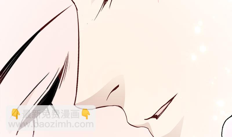 🍛倾城之上 第187话 再生事端 第25页