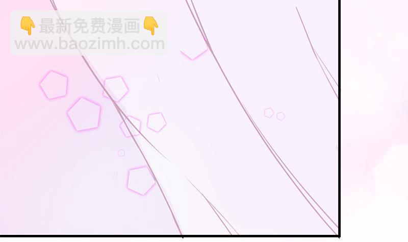 🍛倾城之上 第187话 再生事端 第28页