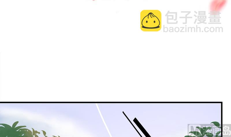 🍛倾城之上 第187话 再生事端 第3页