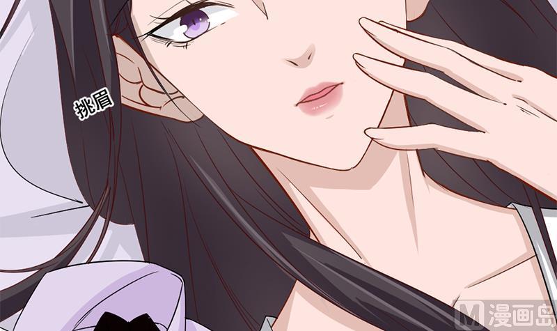 🍛倾城之上 第187话 再生事端 第30页