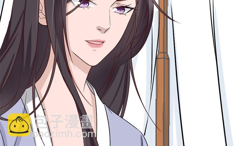 🍛倾城之上 第187话 再生事端 第35页