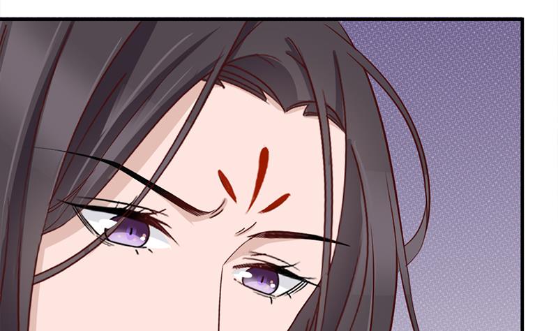 🍛倾城之上 第187话 再生事端 第40页