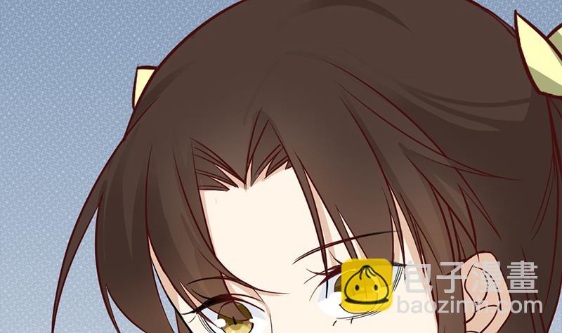 🍛倾城之上 第187话 再生事端 第43页