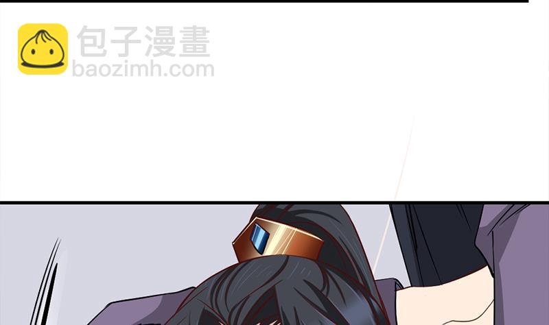 🍛倾城之上 第187话 再生事端 第5页