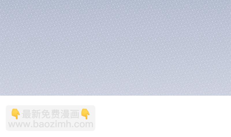 🍛倾城之上 第187话 再生事端 第50页