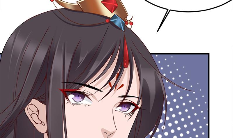 🍛倾城之上 第189话 恐吓 第16页