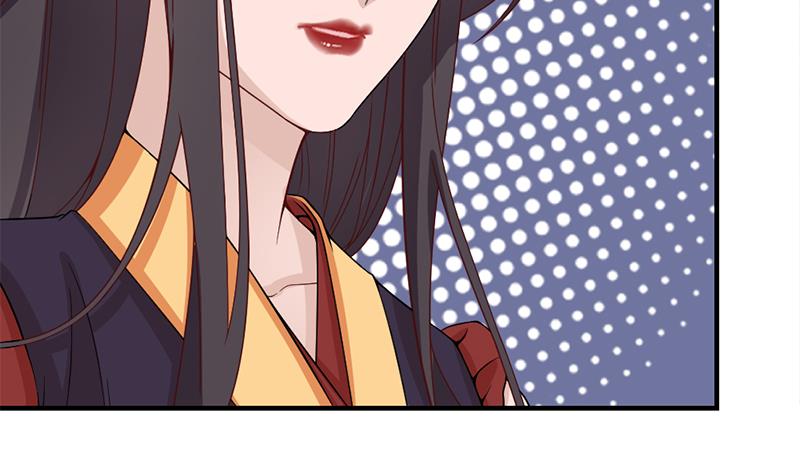 🍛倾城之上 第189话 恐吓 第17页