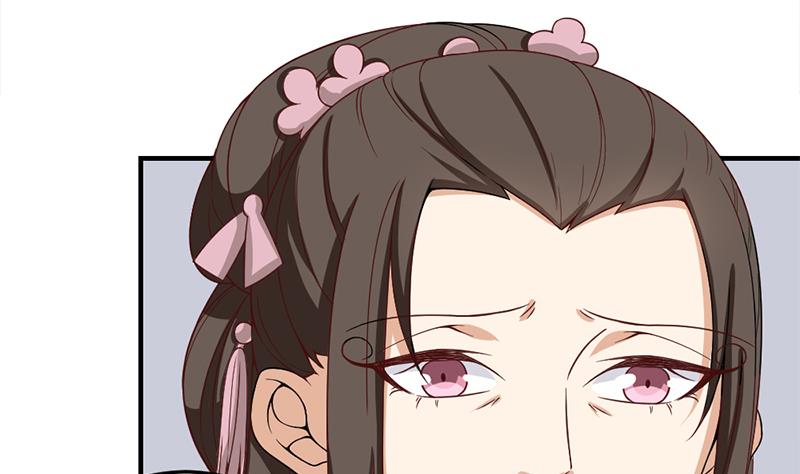 🍛倾城之上 第189话 恐吓 第19页