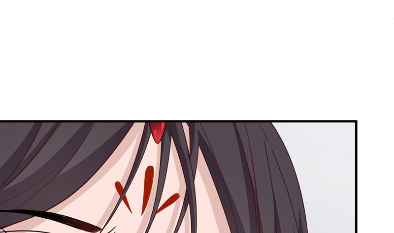 🍛倾城之上 第189话 恐吓 第25页