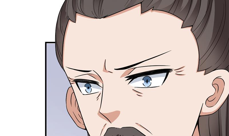 🍛倾城之上 第189话 恐吓 第29页