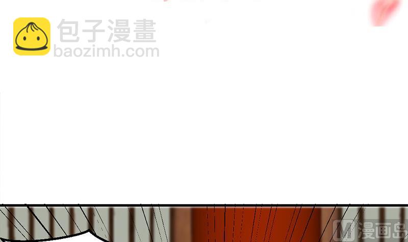 🍛倾城之上 第189话 恐吓 第3页