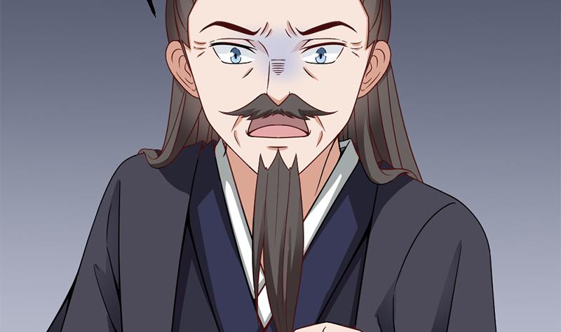 🍛倾城之上 第189话 恐吓 第35页