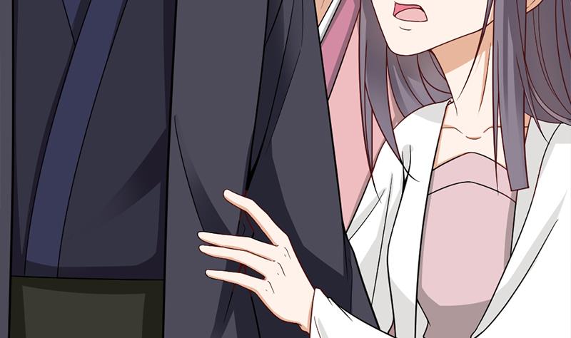 🍛倾城之上 第189话 恐吓 第43页
