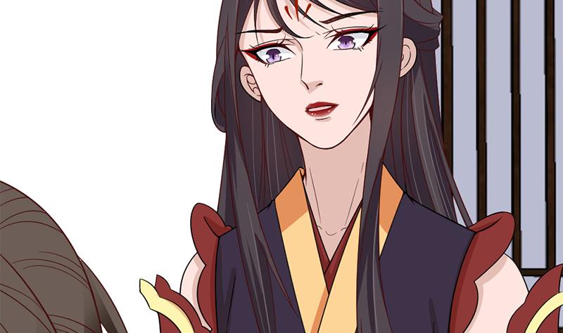 🍛倾城之上 第189话 恐吓 第46页