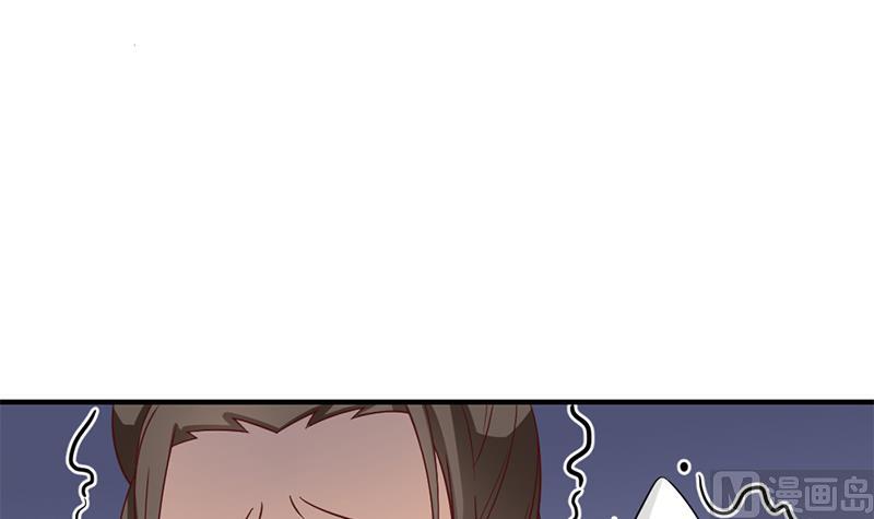 🍛倾城之上 第189话 恐吓 第48页