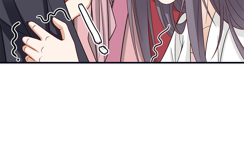 🍛倾城之上 第189话 恐吓 第50页