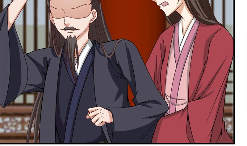 🍛倾城之上 第189话 恐吓 第8页
