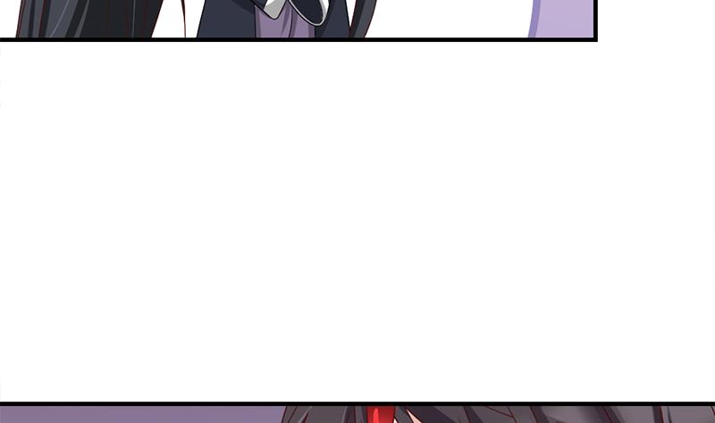 🍛倾城之上 第191话 她的奖励 第14页