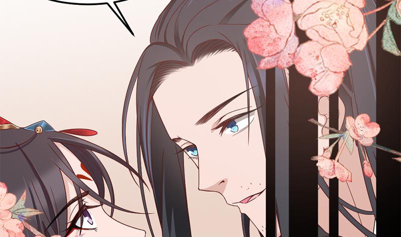 🍛倾城之上 第191话 她的奖励 第29页