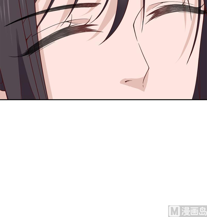 🍛倾城之上 第191话 她的奖励 第33页