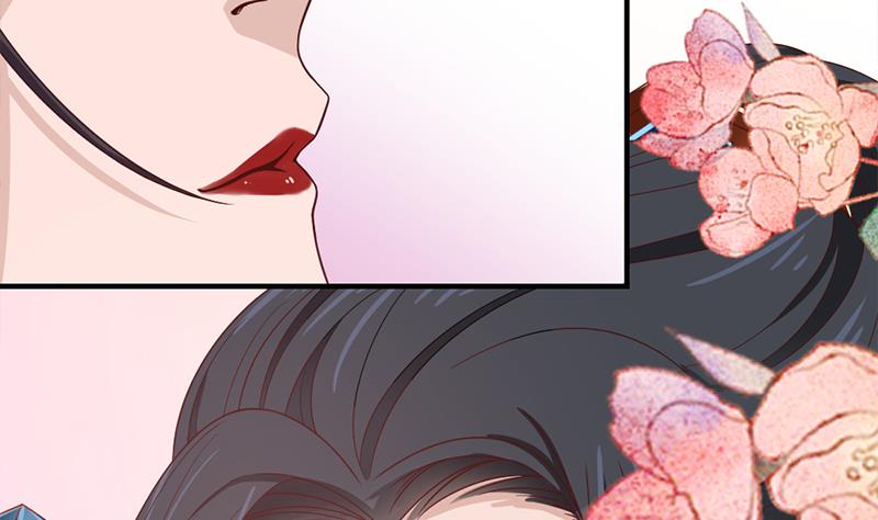🍛倾城之上 第191话 她的奖励 第37页