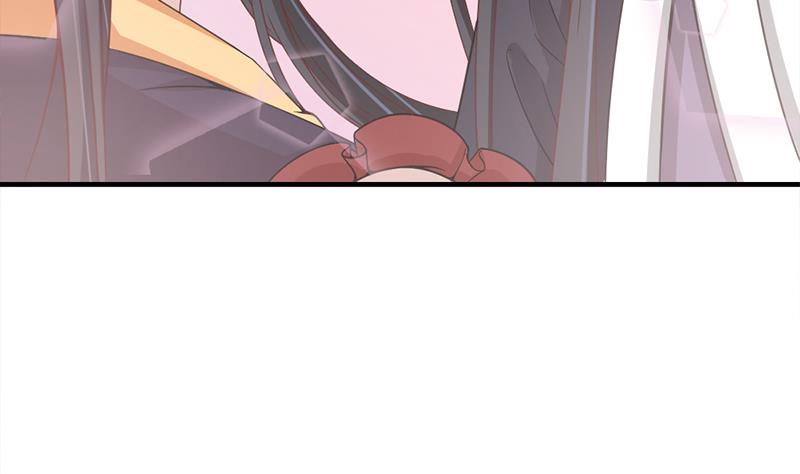 🍛倾城之上 第191话 她的奖励 第40页