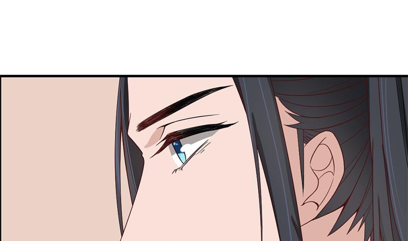 🍛倾城之上 第191话 她的奖励 第50页