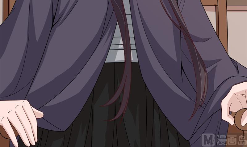 🍛倾城之上 第193话 收服人心 第36页