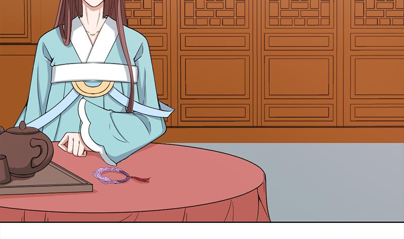 🍛倾城之上 第193话 收服人心 第5页