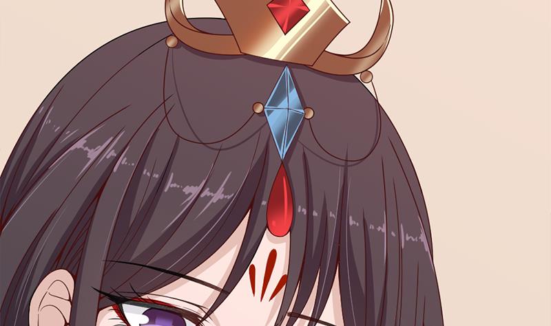 🍛倾城之上 第195话 天月的谎言 第26页