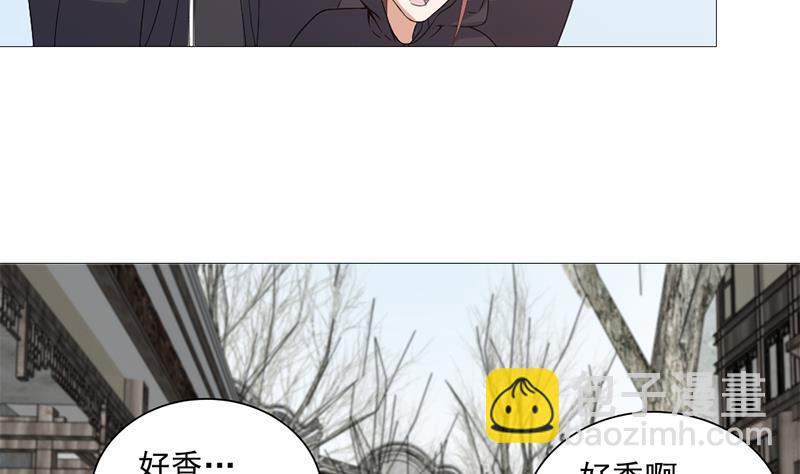 🍛倾城之上 第197话 前往顾家老宅 第28页