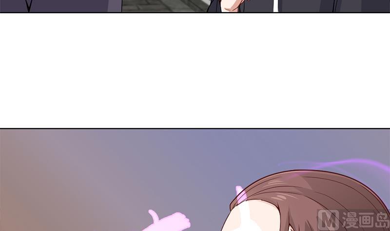🍛倾城之上 第197话 前往顾家老宅 第36页