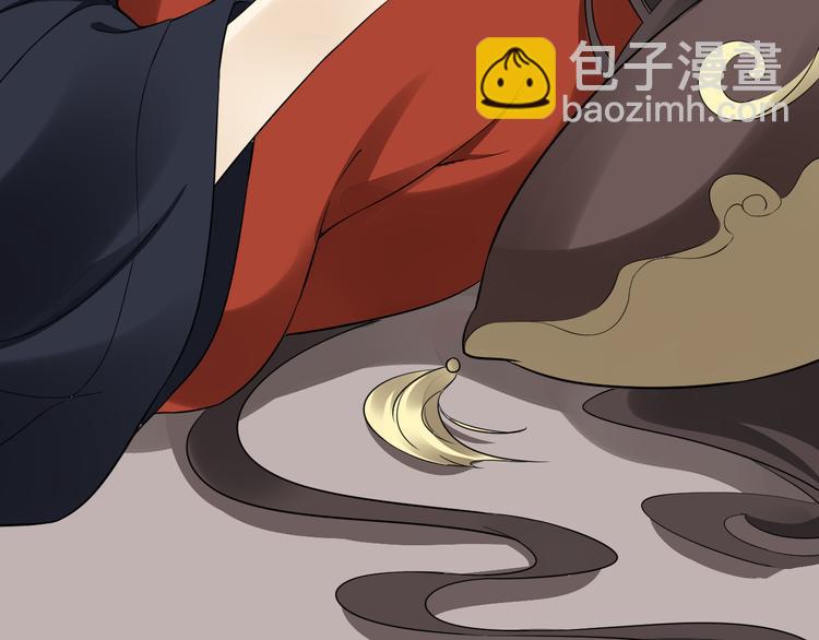 🍛倾城之上 第3话 本宫准你近身伺候 第26页