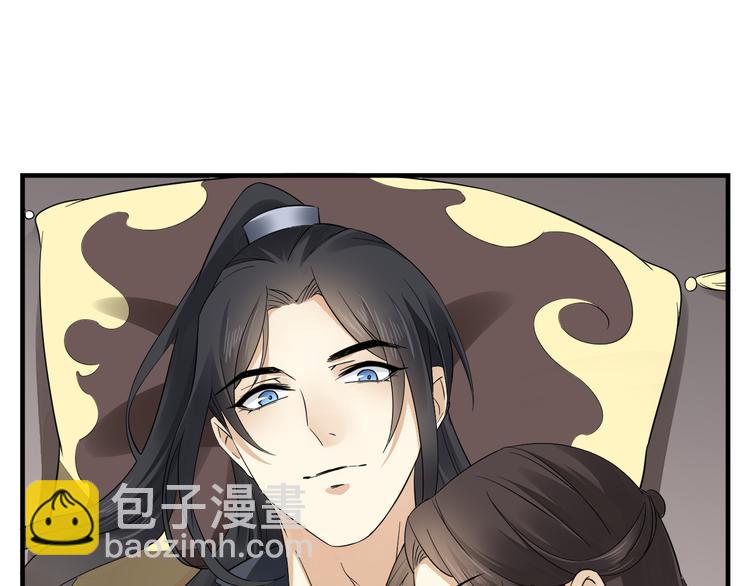 🍛倾城之上 第3话 本宫准你近身伺候 第30页