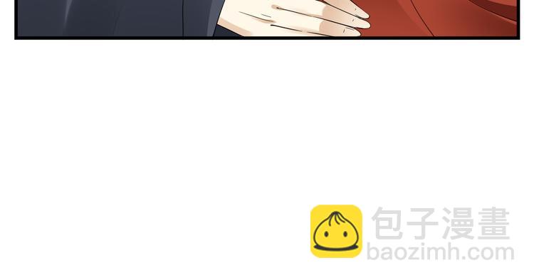 🍛倾城之上 第3话 本宫准你近身伺候 第32页