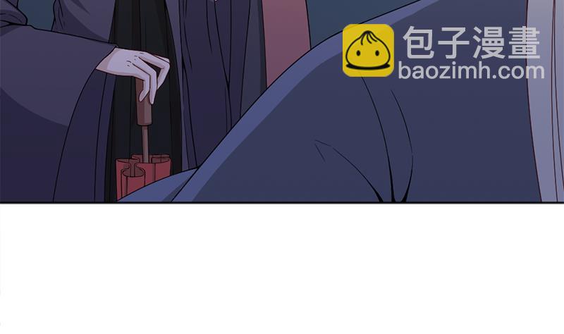 🍛倾城之上 第203话 击退顾乌雅 第25页