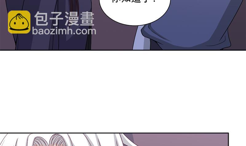 🍛倾城之上 第203话 击退顾乌雅 第28页