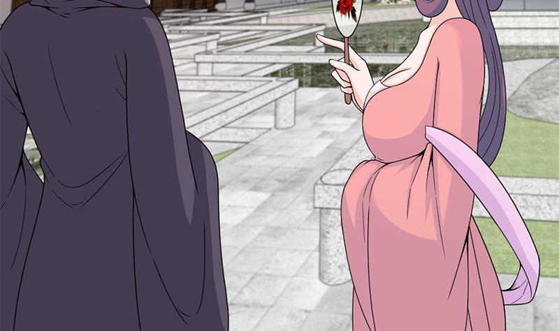 🍛倾城之上 第205话 私藏房中术 第28页