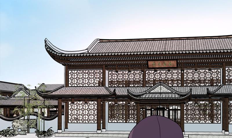 🍛倾城之上 第205话 私藏房中术 第4页