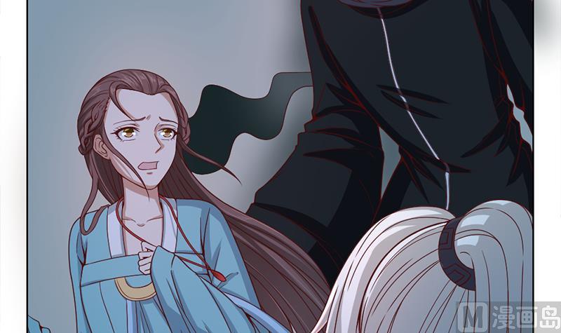 🍛倾城之上 第209话 捕获顾乌雅！ 第12页