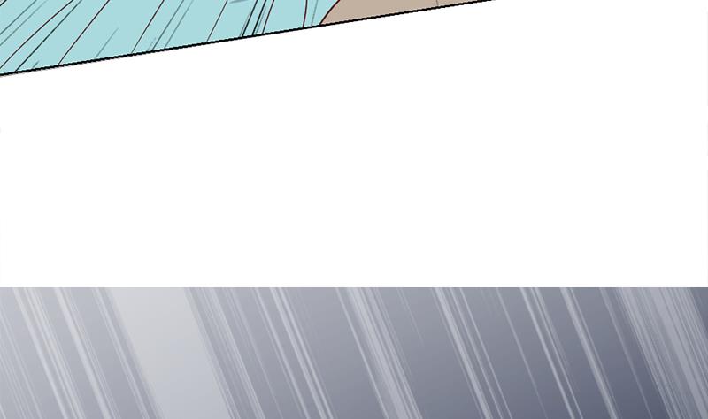 🍛倾城之上 第209话 捕获顾乌雅！ 第20页