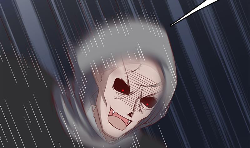 🍛倾城之上 第209话 捕获顾乌雅！ 第22页