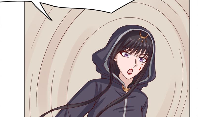 🍛倾城之上 第209话 捕获顾乌雅！ 第43页