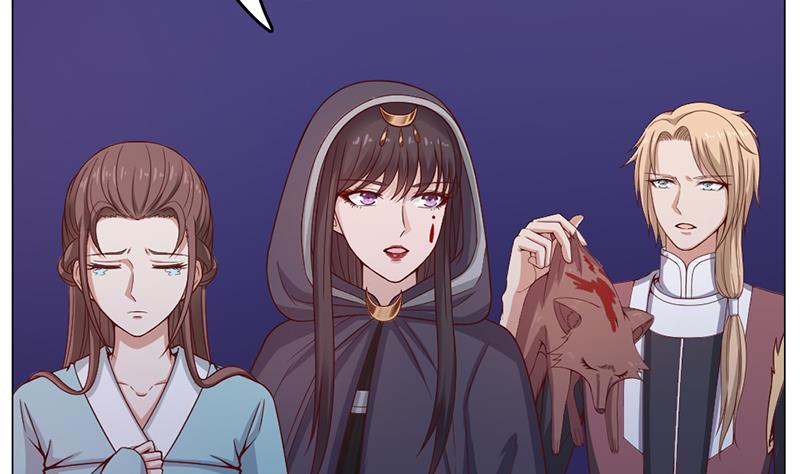🍛倾城之上 第211话 宣武帝死了！？ 第10页