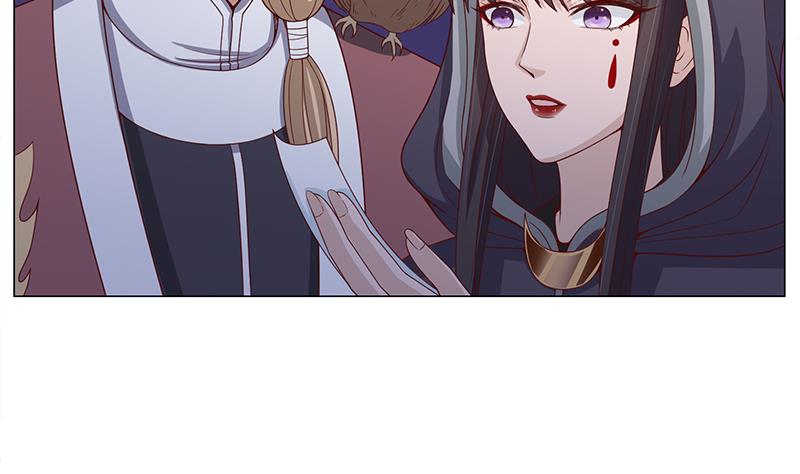 🍛倾城之上 第211话 宣武帝死了！？ 第25页