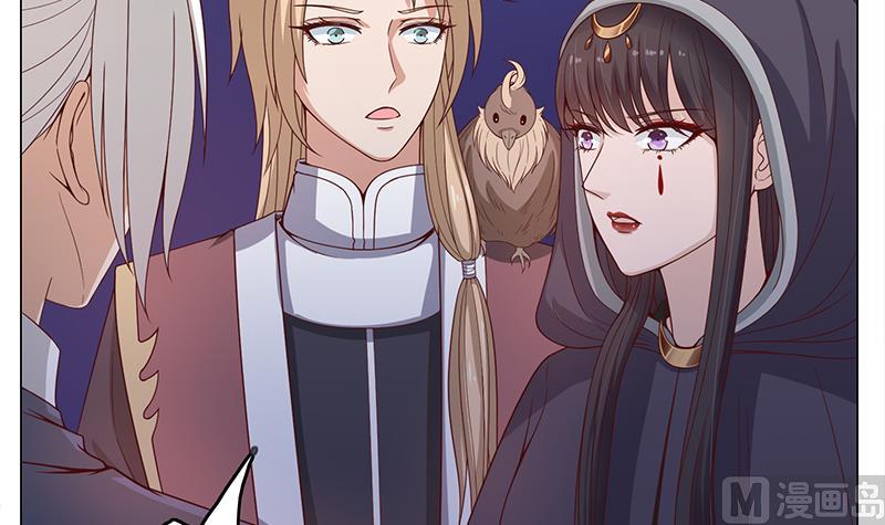 🍛倾城之上 第211话 宣武帝死了！？ 第27页